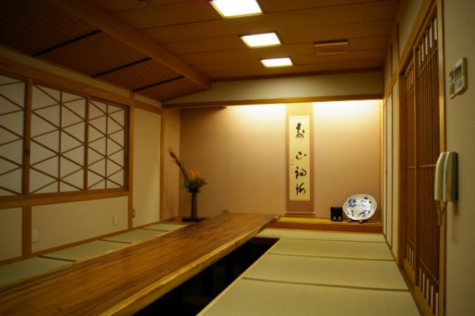 Kiyomizu | Traditional Japanese Restaurant in Ehime | byFood