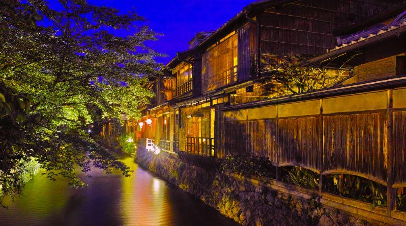 Gion Tour with Kaiseki Meal in Kyoto at Night | byFood