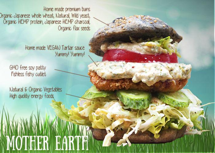  Veggie Burger 