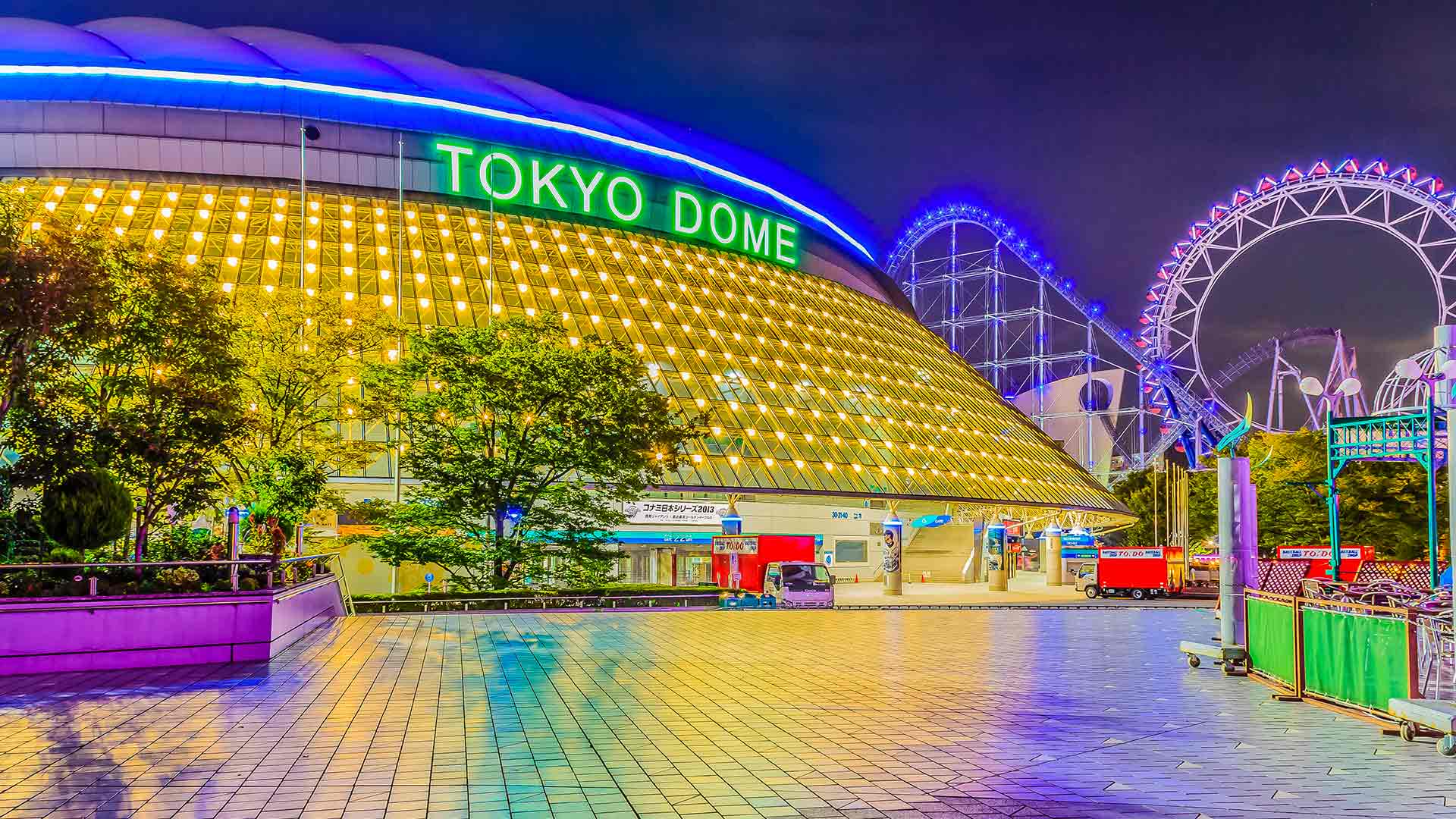 PAVEMENT 2/15 LIVE Tokyo dome city 非売品 67.0%OFF htckl.water.gov.my