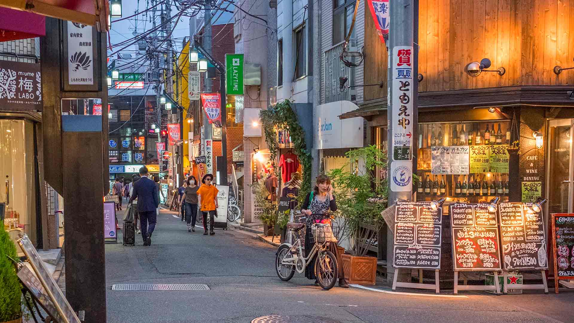 Where To Eat In Shimokitazawa | ByFood